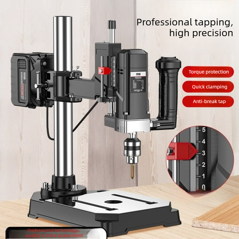 Power Tools Router - High Power Lithium Electric Tapping Machine