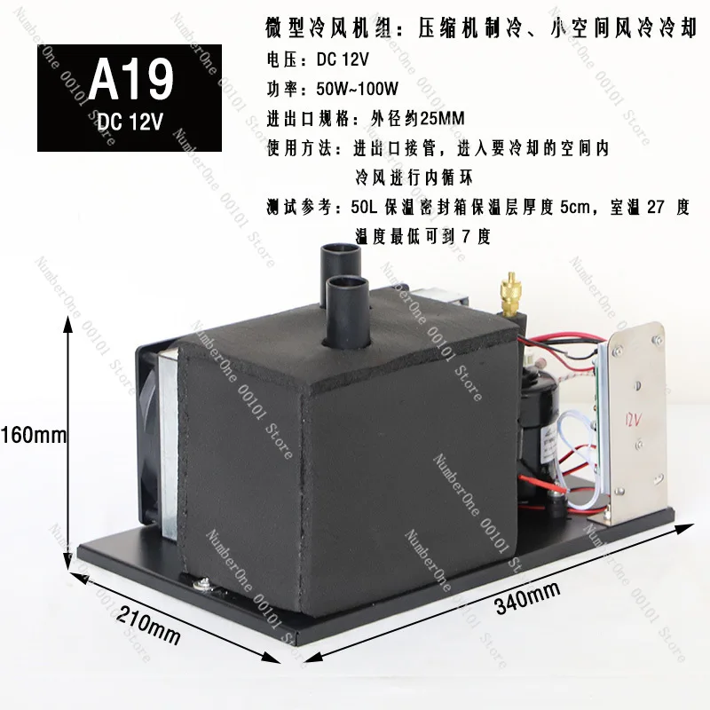 A19 Mini Air Cooler Portable A - đánh giá và giá Air Compressor Mini